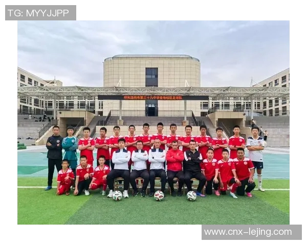 八一足球队奋勇拼搏展现团队精神助力中国足球崛起之路